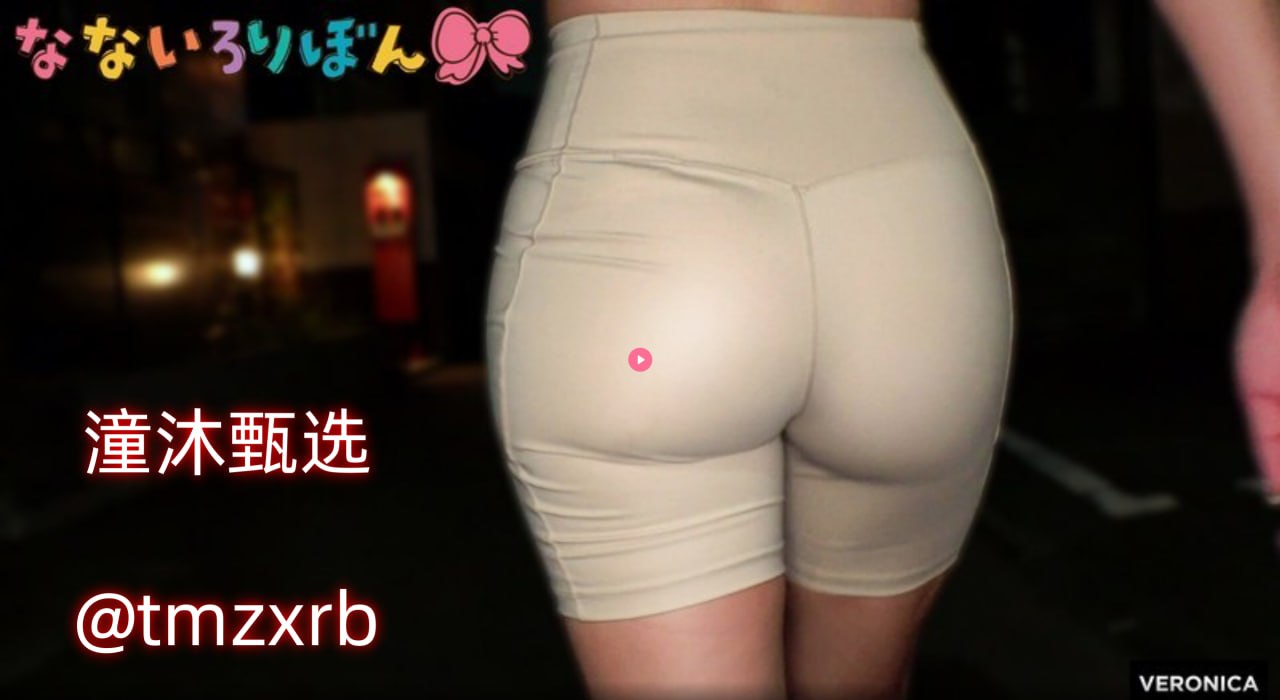 福利网国产,メイリン モデルコレクション メ,观看免费无删减完整版